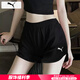 彪馬（PUMA）短褲女 25夏季新款運(yùn)動(dòng)褲跑步訓(xùn)練健身休閑舒適透氣休閑短褲女 【主推黑色款】迷人黑顯瘦/100%聚酯纖維 M