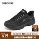 斯凱奇（Skechers）閃穿鞋銀翼鞋|2024秋季新品 男鞋一腳蹬休閑老爹鞋輕質(zhì)耐磨233155 全黑色/BBK 42