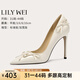 Lily Wei【聽月遲】法式優(yōu)雅蝴蝶結(jié)高跟鞋簡約時尚一腳蹬單鞋大碼 米白色【跟高10cm】 36