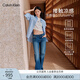 Calvin KleinJeans【涼感】25春夏新款女士美式復古ck寬松微喇牛仔褲47AB724