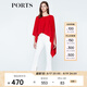 PORTS寶姿商場(chǎng)同款女裝簡(jiǎn)約針織披肩LN8K300HZF003 火焰紅