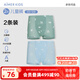 愛慕兒童新品棉底襠抗菌莫代爾兒童內(nèi)褲男女童平角內(nèi)褲2條裝A類薄透氣短褲 男-野營之趣 2條 170 （100-120斤）