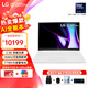 LG gram Pro 16英寸 AI PC  EVO平臺(tái) 高端商務(wù)辦公超輕薄便攜本手提筆記本電腦 白色 Ultra7-155H 32G 1TB 人臉識(shí)別 超長(zhǎng)續(xù)航