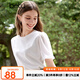 百圖betu女裝夏季新款襯衫圓領泡泡袖繡花寬松短袖上衣女2406T07 白色 M