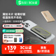 黑鯊【3C認(rèn)證可上飛機(jī)/高鐵】 刀鋒2蘋(píng)果磁吸無(wú)線充電寶超薄 支持MagSafe外接電源10000毫安時(shí)20W快充