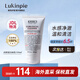 科顏氏（Kiehl's）金盞花潔面啫喱氨基酸男士洗面奶控油祛痘水潤保濕溫和清潔230ml 高保濕潔面啫喱150ml