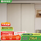 顧家家居（KUKA）顧家木藝 推拉門衣柜懸浮自吸門胡桃木中古風(fēng)ENF級衣柜PT8080GY-A 推拉門衣柜-1.8米 衣柜