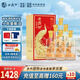 西鳳酒 20年 鳳鳴長(cháng)安 52度 鳳香型白酒500ml*6瓶整箱 自飲送禮