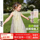 ASK JUNIOR國(guó)風(fēng)嬰幼裙子旗袍領(lǐng)無(wú)袖連衣裙兒童網(wǎng)紗裙花卉印花裙裝 130 