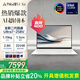 華碩靈耀14 Air 全新二代酷睿Ultra7 2.8K 120Hz OLED 1.1cm超輕薄AI 14寸 全新Ultra7-258V  雪域白 32G內(nèi)存 1TB高速固態(tài)