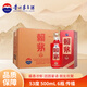 茅臺茅酒 53度醬香型白酒 53度 500mL 6瓶 傳禧