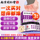 南京同仁堂紫花地丁可搭透皮皮膚瘙i癢濕i疹抑i菌膏止i癢乳膏成人兒童適用