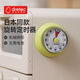 多利科（Dretec）日本定時(shí)器多巴胺廚房計時(shí)器機械吸冰箱時(shí)間計時(shí)器鬧鐘黃綠色