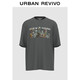 UR2025秋季新款男裝時(shí)尚趣味休閑圖案短袖T恤UUV450043