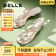 百麗（Belle）小福蝶夾腳人字拖女商場款水鉆拖鞋A9K1DBL4 銀色-粗跟款 36 (230mm)
