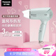 松下（Panasonic）【國家補貼】家用吹風(fēng)機大功率速干迷你護發(fā)電吹風(fēng)筒不傷發(fā)學(xué)生宿舍送女友七夕情人節(jié)禮物EH-WND2G
