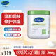 絲塔芙大白罐倍潤保濕霜面霜身潤膚乳補水滋潤原裝進口566g 絲塔芙(Cetaphil)大白罐566g