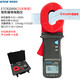 銥泰ETCR 鉗形接地電阻測(cè)試儀 ETCR2000A/B數(shù)字鉗型 接地電阻儀 防雷測(cè)試儀表 ETCR2000X（200Ω.55×32mm新款）
