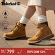添柏嵐（Timberland）靴子女戶外防水舒適透氣抓地耐穿踢不爛大黃靴8168R 小麥色 6