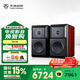 天逸（Winner）TD-3童笛3號 無源書架音箱2.0聲道 家用高保真HiFi功放音響套裝發(fā)燒級 TD-3(音箱)
