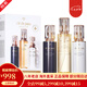 CPB肌膚之鑰精華水乳三件套裝乳液日夜乳 護(hù)膚品套裝 護(hù)膚禮盒日晚霜  滋潤(rùn)水+日乳+夜乳三件套裝