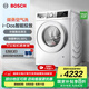 博世（BOSCH）10kg洗烘一體機(jī) 全自動滾筒洗衣機(jī) 冷凝器自清潔 智能投放 微蒸空氣洗 支持國家補(bǔ)貼 WNE152A0AW