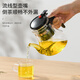 勞杰斯長(cháng)嘴飄逸杯玻璃茶壺辦公泡茶杯過(guò)濾泡茶器茶水分離杯泡茶壺可拆卸 長(cháng)嘴飄逸杯 800ml 一鍵出水/可拆洗
