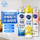 花王（KAO）濃縮洗潔精小瓶220ml*3瓶 迷你日本進(jìn)口洗碗液餐具洗滌靈清潔劑