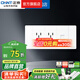 正泰（CHNT） 開關插座面板118型墻壁電源插座 NEW5C 象牙白 組合裝一二三四位 三位兩插+電腦【72*155】