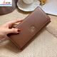 袋鼠【輕奢品牌】牛皮小錢(qián)包女士長(cháng)款七夕簡(jiǎn)約卡包一體女小眾設計感包 棕色