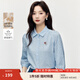 茵曼（INMAN）文藝刺繡中袖格紋襯衫女2025春季新款復(fù)古舒適肌理感襯衣上衣 天藍(lán)色 S