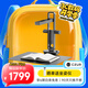 成者(CZUR)AuraPlus側(cè)補光防反光2000萬像素書籍掃描儀A3A4辦公家庭票據(jù)掃描儀雜志書籍高拍儀掃描儀
