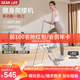 SEAN LEE多功能爬樓機家用運動健身器材原地踏步機攀爬登山樓梯機 二代星光白 3檔高度 升級長踏板