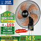 鉆石牌（DIAMOND）壁扇壁掛風(fēng)扇掛壁式電風(fēng)扇家用墻壁工業(yè)商用搖頭掛扇壁掛鋁葉鋁制扇葉風(fēng)扇 20英寸銅線款【鋁葉大風(fēng)】