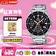 卡西歐（CASIO）手表男EDIFICE商務(wù)學(xué)生休閑風(fēng)石英日韓表送男友EFV-540D-1A9