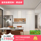 全友（QUANU） 全友全屋定制自制衣帽間開放式定做步入式衣柜diy柜子組合家具 24㎡定制柜（含基礎(chǔ)五金）