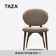 TAZA 餐椅 意式輕奢餐椅 別墅大戶型餐廳系列家具 牛皮靠背餐椅 Bronze V級(jí)全粒面中厚牛皮 餐椅