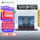 努比亞紅魔游戲本16Pro 電競游戲本 筆記本電腦(酷睿i9-14900HX RTX4060 2.5K 240Hz)國家補貼/政府補貼20%
