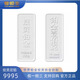 粵恒豐投資鉑金100g 財富鉑金PT9995 收藏理財增值送禮 100克投資鉑金金條