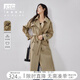 對白復(fù)古氣質(zhì)設(shè)計感卡其色風(fēng)衣女2025秋裝新款時尚可拆卸腰帶外套 經(jīng)典卡其 S