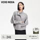 VEROMODA七夕禮物短外套女2025春季新款絨面質(zhì)感純色百搭短外套3251J9011 暴雨灰色 L