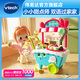 偉易達(dá)（VTECH）兒童玩具過(guò)家家趣味雙語(yǔ)雪糕車仿真冰淇淋車2歲+男孩女孩生日禮物 趣味雙語(yǔ)雪糕車 粉色【2歲+】