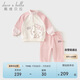 戴維貝拉聯(lián)名HelloKitty女童長褲套裝春秋兒童衛(wèi)衣兩件套