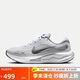 耐克NIKE男跑步鞋JOURNEY RUN運動鞋F(xiàn)N0228-104白42