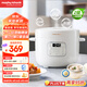 摩飛電器（Morphyrichards）電飯煲電飯鍋 家用2.5L迷你琺瑯釉精釜多功能2-3人小電飯煲電壓力鍋電火鍋煲湯鍋電煮鍋MR8502白
