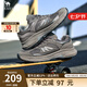 駱駝（CAMEL）男鞋子男2025新款跑步運(yùn)動鞋女【駱駝1930M】網(wǎng)面透氣戶外休閑鞋 G15S852092 元祖灰 男 42