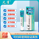 凡雀足跟型正品海星凡雀足跟膏zg 1盒（體驗裝）