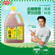 廚邦10°蔥姜汁料酒1.75L 去腥添香傳統(tǒng)黃酒釀造 餐飲酒店實惠大桶