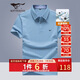 七匹狼短袖T恤男夏季抗菌男士商務(wù)休閑翻領(lǐng)POLO爸爸衣服男裝上衣服飾
