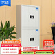 爾邁 保密柜電子密碼鎖防盜密碼票據(jù)柜 灰白色 通雙節(jié)內(nèi)二斗
